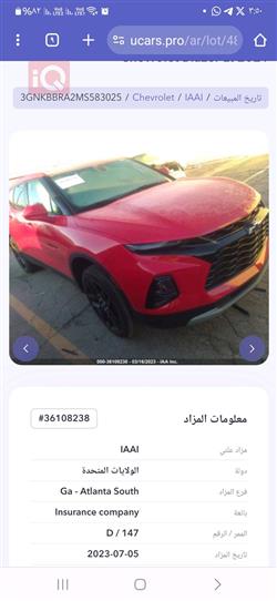 Chevrolet Blazer